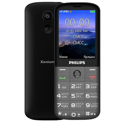 Телефон Philips E227 Xenium Dark Grey фото 
