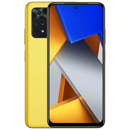 Телефон Poco X4 Pro 128GB Ram 6Gb 5G Yellow фото 