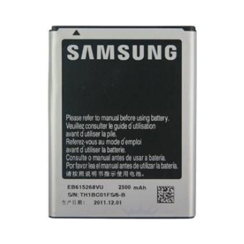 Аккумулятор для Samsung GT-N7000 Galaxy Note/GT-i9220 Galaxy Note (EB615268VU), Goodcom, 2500 mAh фото 